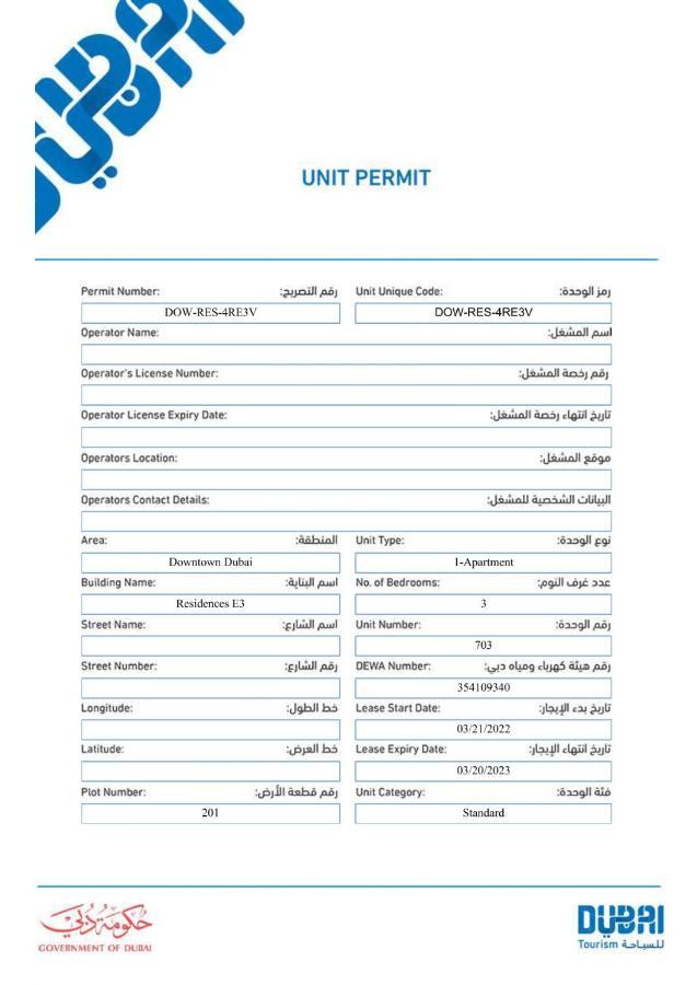 Elite Royal Apartment - Full Burj Khalifa & Fountain View - Brilliant - 2 Bedrooms & 1 Open Bedroom Without Partition Dubaj Zewnętrze zdjęcie